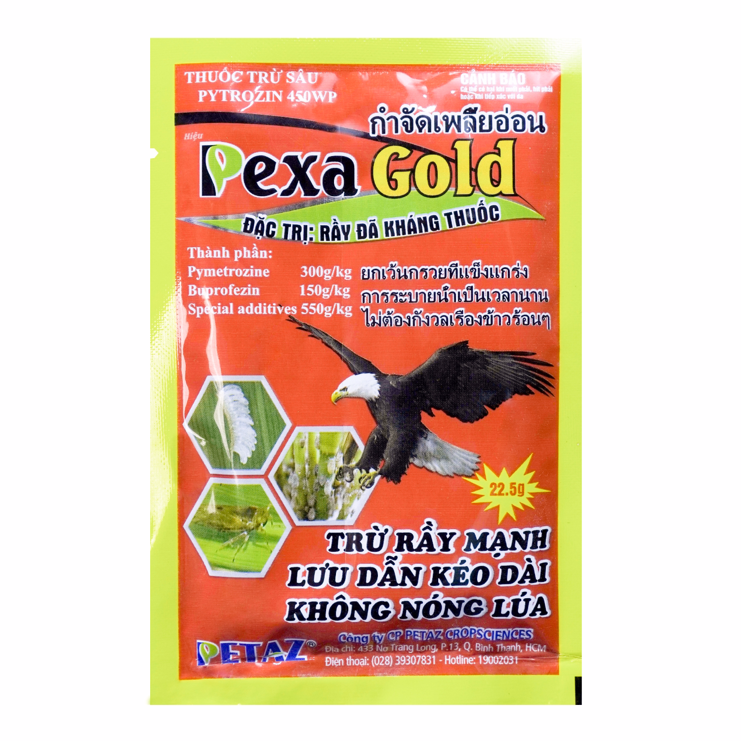 PEXA GOLD